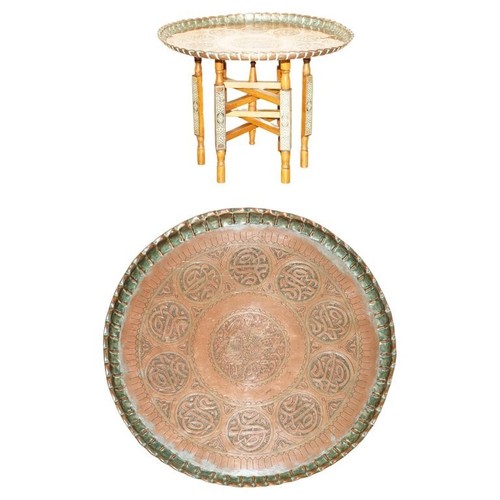 Collectable circa 1920 persian - collectable,